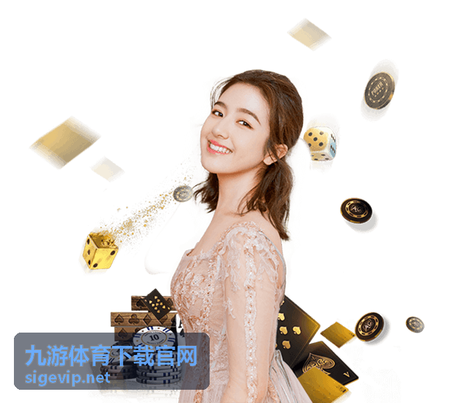 世界杯押注哪个app更稳妥？2026世界杯投注平台精选指南
